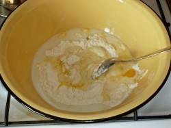 Слоеное дрожжевое тесто с яблоками - шаг 3 Слоеное дрожжевое тесто с яблоками - шаг 3