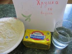 Слоеное тесто на сливочном масле и воде быстрое