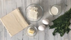 Слоеный пирог с брынзой и зеленью