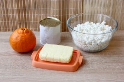 Слойка с яблоками морковью и творожным кремом