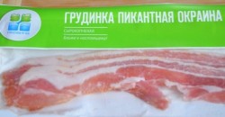 название картинки Сочная запеканка из картофеля с грудинкой