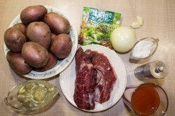 Соус с мясом и картошкой - шаг 1