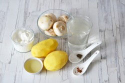 название картинки Суп пюре со сметаной грибной