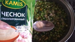 Суп зеленый с овощами на мясном бульоне - шаг 3