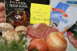 Сочная свинина с грибами и сметаной в духовке