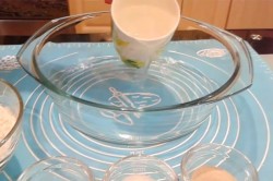 название картинки Тесто для пиццы которое хорошо поднимается