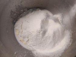 Тесто для пирога без яиц