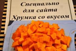 Тыква в горшочке с картошкой и мясом - шаг 6 Тыква в горшочке с картошкой и мясом - шаг 6
