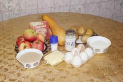 Тыквенная запеканка в духовке - шаг 1 Тыквенная запеканка в духовке - шаг 1