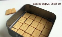 название картинки Торт без выпечки из печенья Райское наслаждение