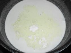 название картинки Торт Эскимо