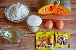 Торт из тыквы