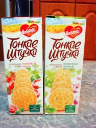 Салат с рыбной консервой и яйцом