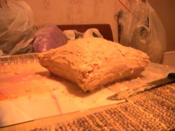 название картинки Торт Сладкая подушка