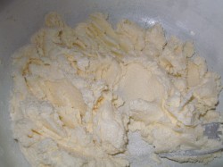 Яблочный торт из песочного теста