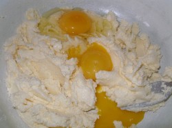 Яблочный торт из песочного теста