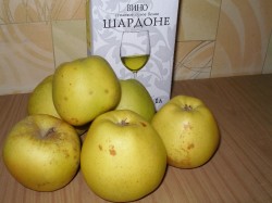 Яблочный торт из песочного теста