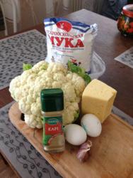 Цветная капуста в сырном кляре - шаг 1 Цветная капуста в сырном кляре - шаг 1