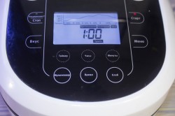 Картошка с капустой и мясом в мультиварке - шаг 11 Картошка с капустой и мясом в мультиварке - шаг 11