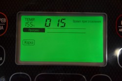 название картинки Тушеная лосятина в мультиварке