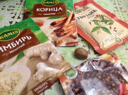 Тыква маринованная на зиму на гарнир к мясу - шаг 3