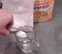 Тыквенный кисель для детей с крахмалом