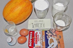 Тыквенный пирог Желтое настроение