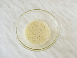 Тыквенный хлеб диетический - шаг 5