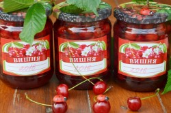 Вишня в собственном соку с сахаром на зиму