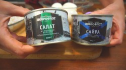 Салат с морской капустой рисом сайрой