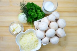 название картинки Новогодние волованы из слоеного теста с грибной начинкой