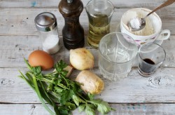 название картинки Вонтоны