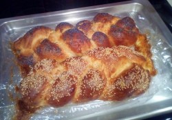 Хала классическая