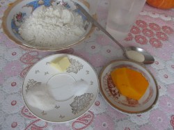 Хлеб пшеничный тыквенный - шаг 1 Хлеб пшеничный тыквенный - шаг 1