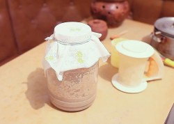 Хмелевая закваска для кваса и выпечки - шаг 8 Хмелевая закваска для кваса и выпечки - шаг 8