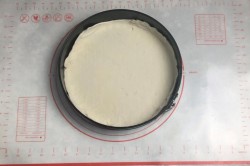 Яблочный пирог из слоеного теста