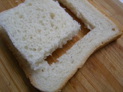 Яичница в хлебе - шаг 5 Яичница в хлебе - шаг 5