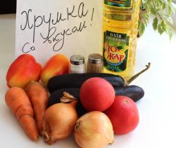 Закуска из баклажанов с помидорами