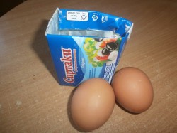 название картинки Закуска из яиц с сыром Сиртаки