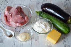 Свинина с баклажанами в духовке - шаг 1