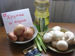 Картошка с грибами и луком жареная на сковороде