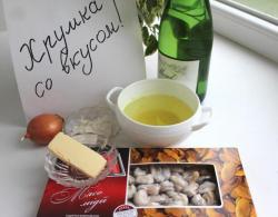 Жареные мидии с луком