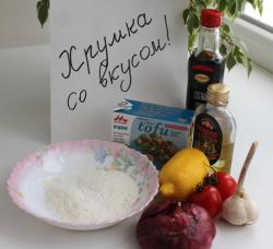 название картинки Жареный сыр тофу
