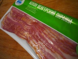 название картинки Зразы из тилапии в беконе с овощным салатом