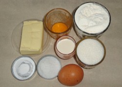 Печенье на кефире и сливочном масле Гата армянская - шаг 1