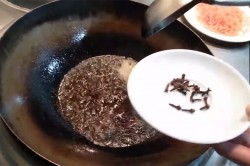 Ашлямфу по каракольски - шаг 15