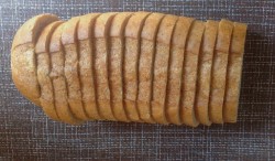 Батон с сыром и колбасой в духовке - шаг 1