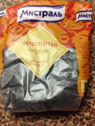 Проращивание зёрен чечевицы - шаг 1