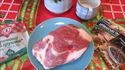 Буженина в рукаве - шаг 1 Буженина в рукаве - шаг 1