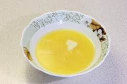 Булочки с изюмом и глазурью - шаг 4 Булочки с изюмом и глазурью - шаг 4